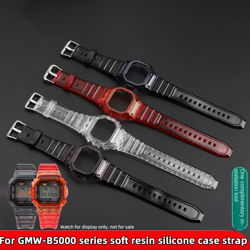Luxury Watch G Shock - حافظة ساعة سيليكون من الراتنج الناعم
