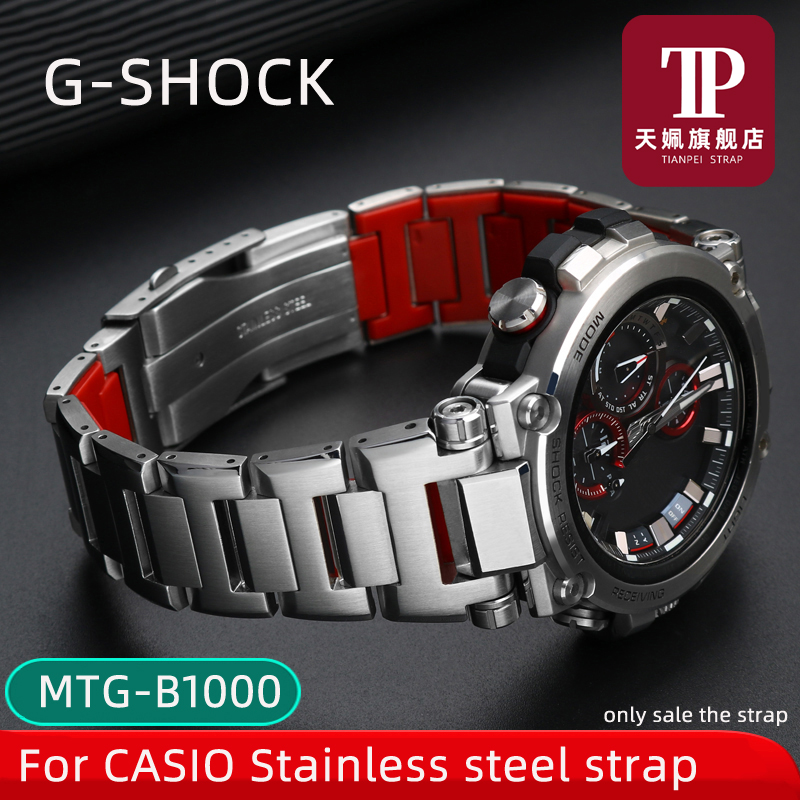 Luxury Watch G Shock - ل كاسيو G-SHOCK MTG-B1000 MTG-G1000 316L
