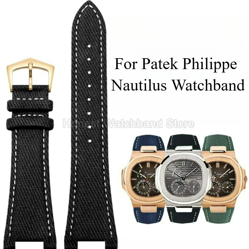 Patek Philippe Watch Nautilus - مادة قابلة للتنفس وتمتص العرق، مقاومة
