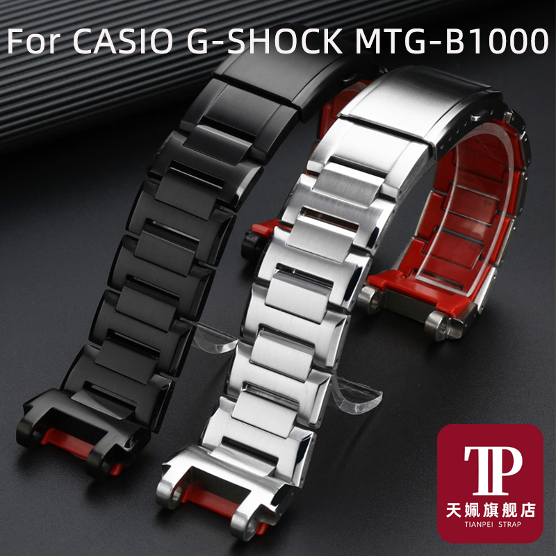 ل كاسيو G-SHOCK MTG-B1000 MTG- - مراجعة Luxury Watch G Shock وسعره