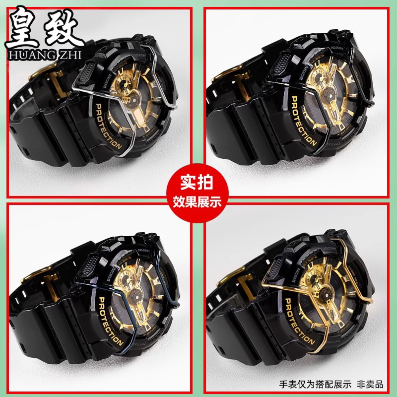 ل كاسيو G-Shock الحافة الفولاذ - مراجعة Luxury Watch G Shock وسعره