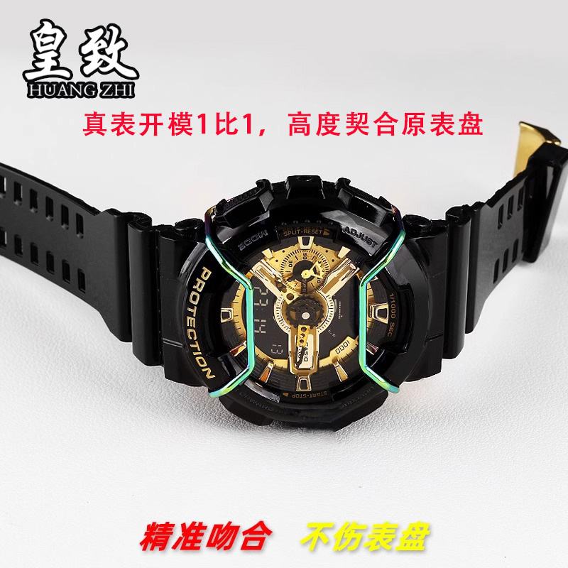 ل كاسيو G-Shock الحافة الفولاذ - مراجعة Luxury Watch G Shock وسعره