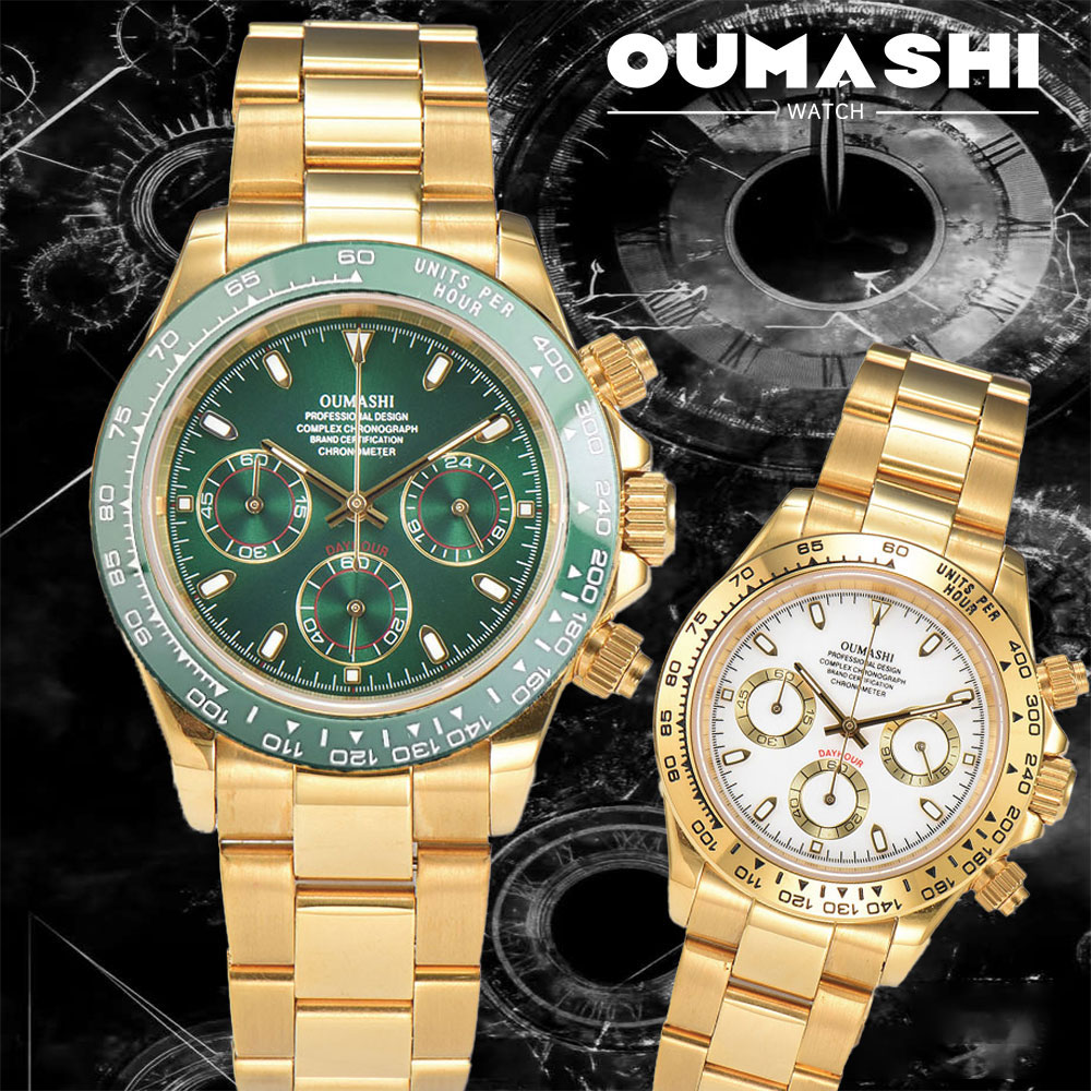 39 مللي متر ساعة رجالية ذهبية  - مراجعة Luxury Watch Gold وسعره